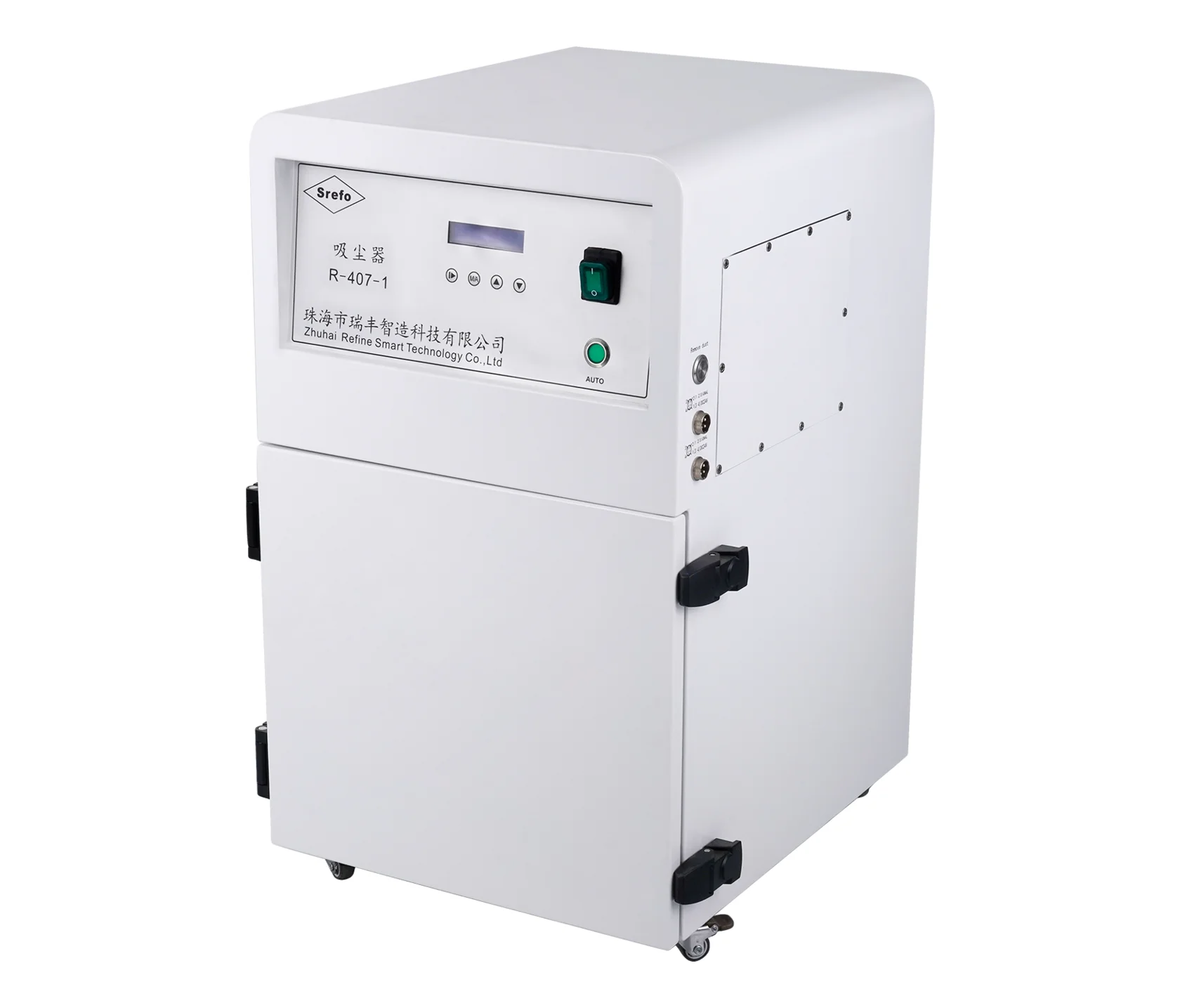 Srefo R-407-1